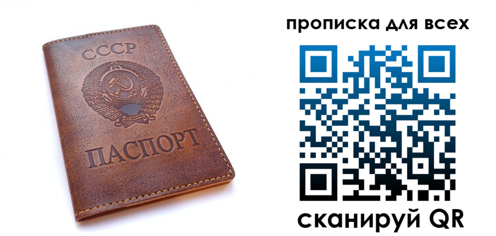 форма 3 в Владимире